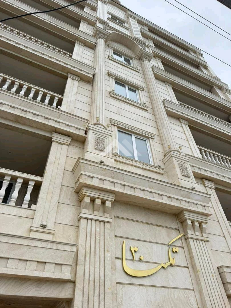 فروش آپارتمان 172 متری کلید نخورده
