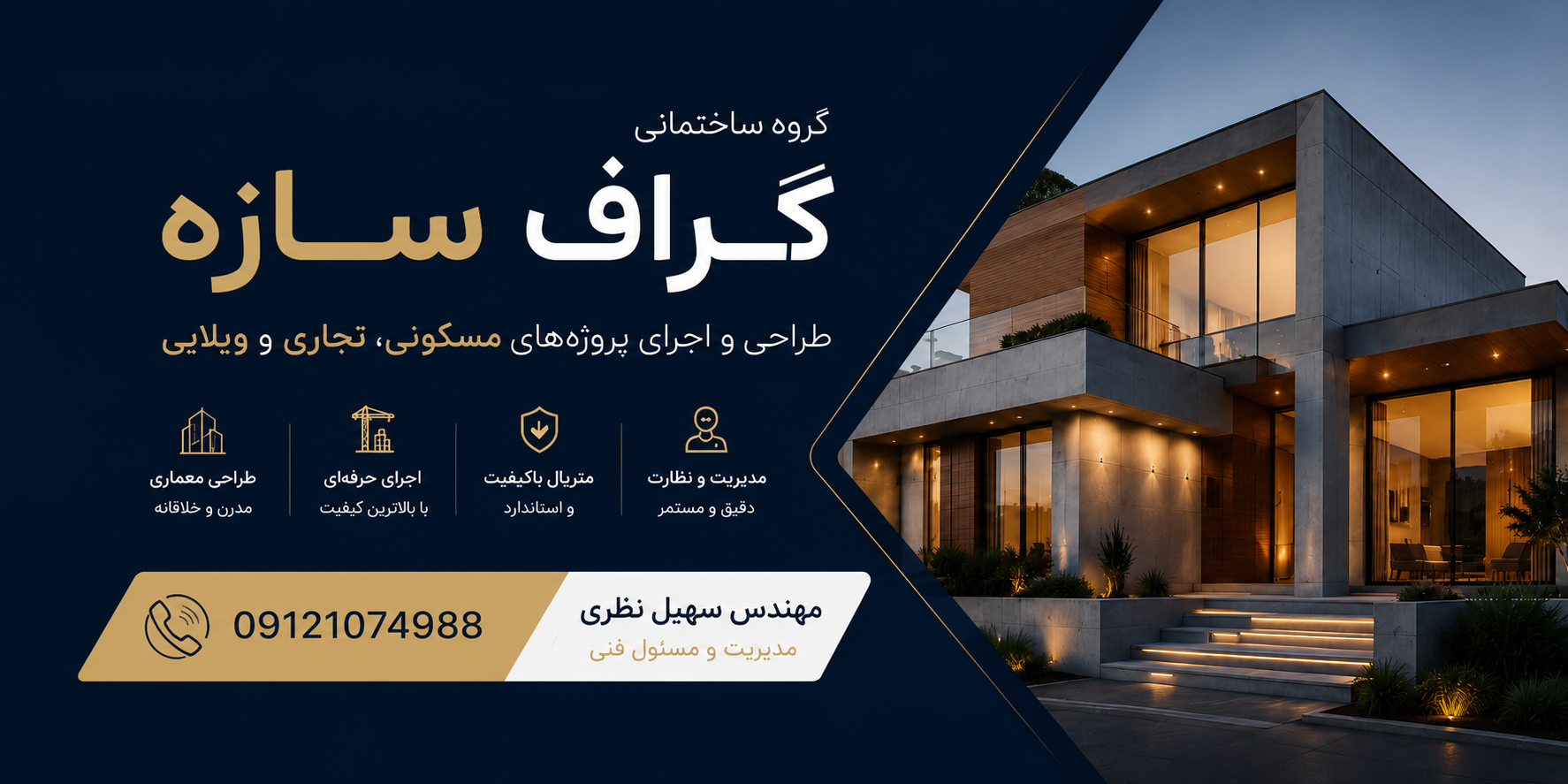 آگهی تبلیغاتی شما اینجا